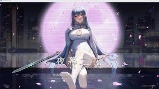 夜幕之花_Night Bloom 中文界面 专题图 5
