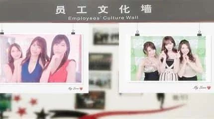 亚洲之子SOA就是个混蛋 亚洲之子中文版下载完整资源 封面图