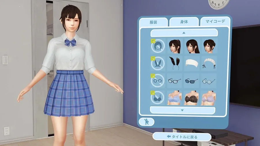 VR女友｜VR Kanoja 剧情向 实机截图