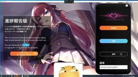催眠高傲大小姐 剧情向 资料图 3