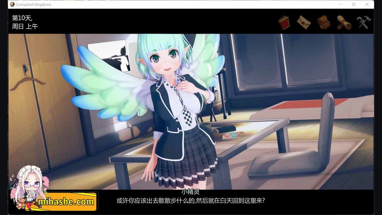 腐败王国CorruptedKingdom 版本内容 内容截图 6