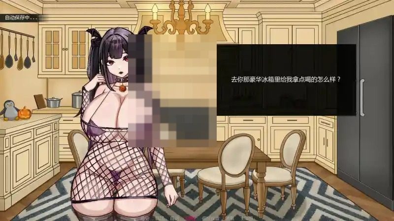 不是魅魔 版本内容 实机截图 3