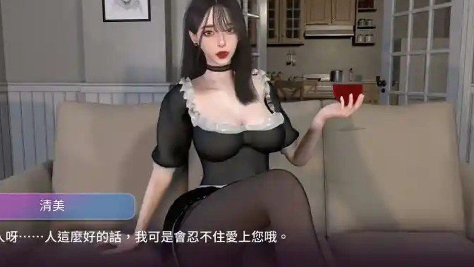 姊妹的侍奉 攻略要点 画面