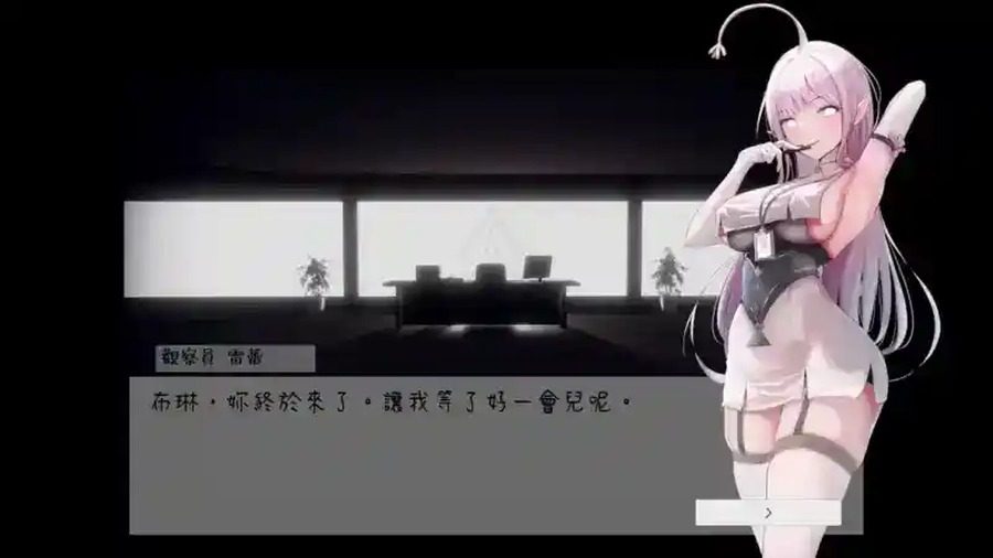 孕育希望的摇篮之卵版 资源内容 场景图 2