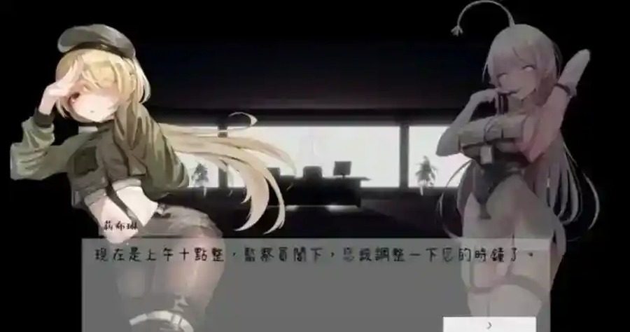 孕育希望的摇篮之卵版 剧情互动 玩法截图 1