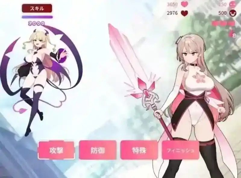 魔法少女莱万提亚频道 多档存档 画面 4